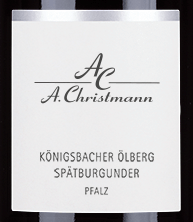 christmann
